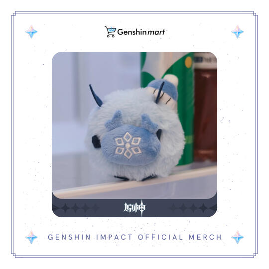 Hilichurl Plushie Keychain